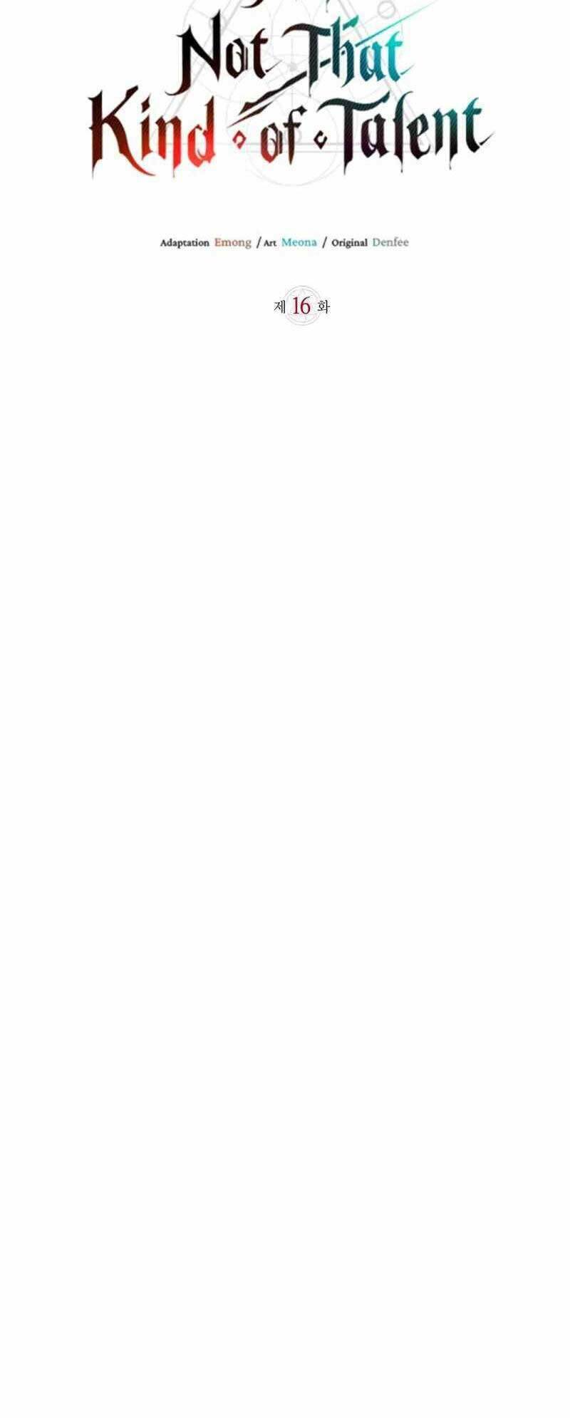 Tôi Không Tài Năng Đến Thế Đâu Chapter 16 - Trang 2