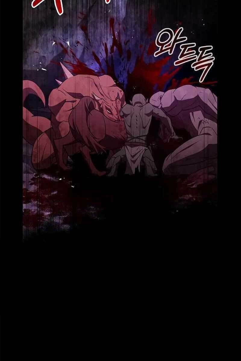 Tôi Không Tài Năng Đến Thế Đâu Chapter 16 - Trang 2