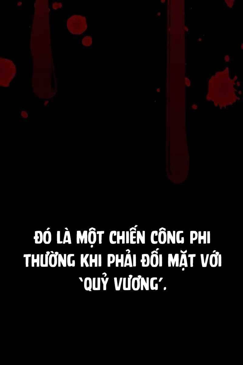 Tôi Không Tài Năng Đến Thế Đâu Chapter 16 - Trang 2