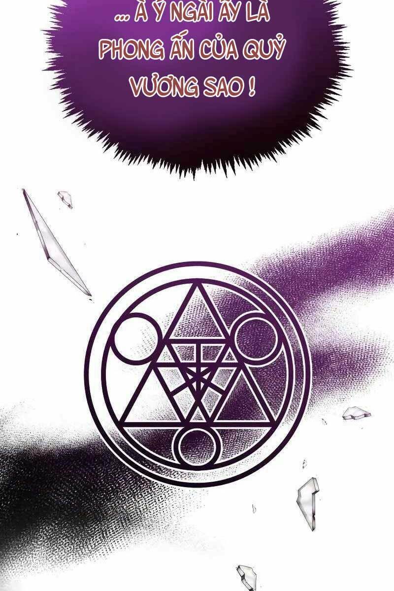 Tôi Không Tài Năng Đến Thế Đâu Chapter 16 - Trang 2