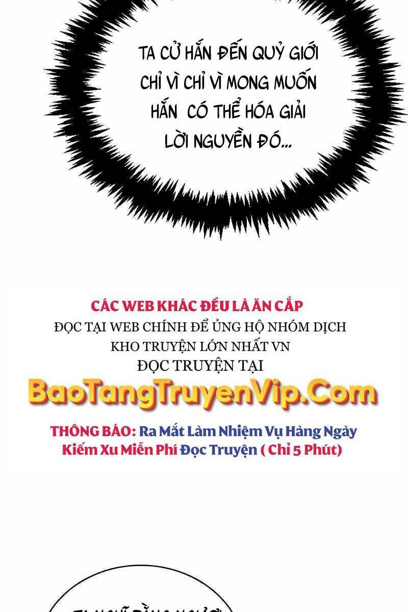 Tôi Không Tài Năng Đến Thế Đâu Chapter 16 - Trang 2