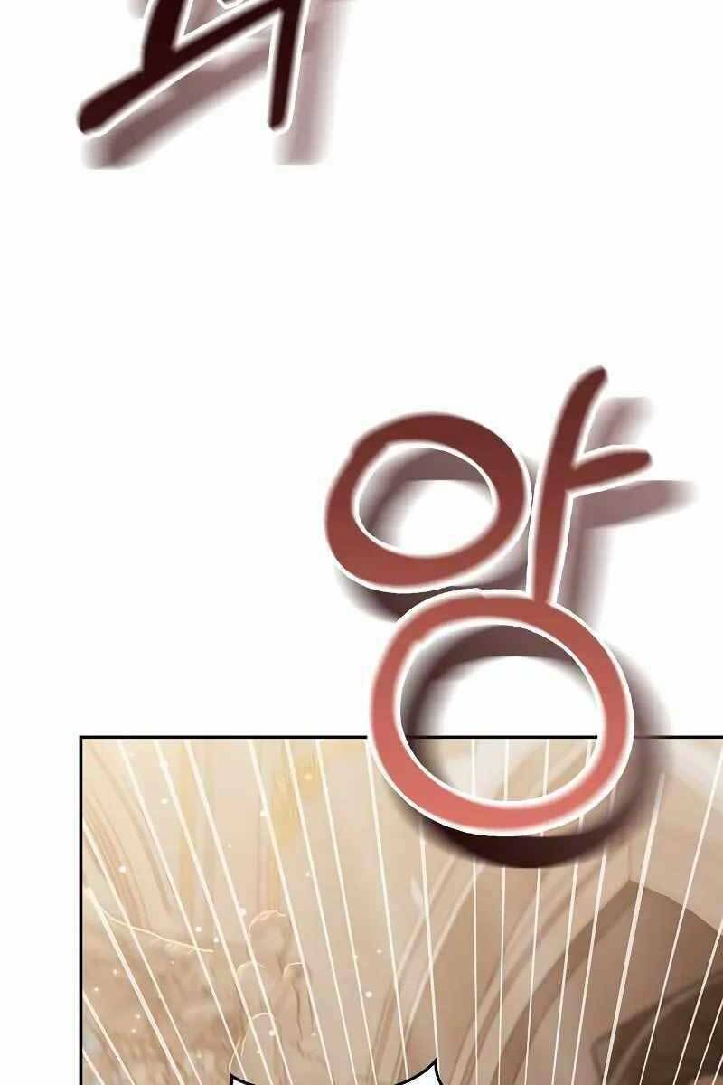 Tôi Không Tài Năng Đến Thế Đâu Chapter 16 - Trang 2