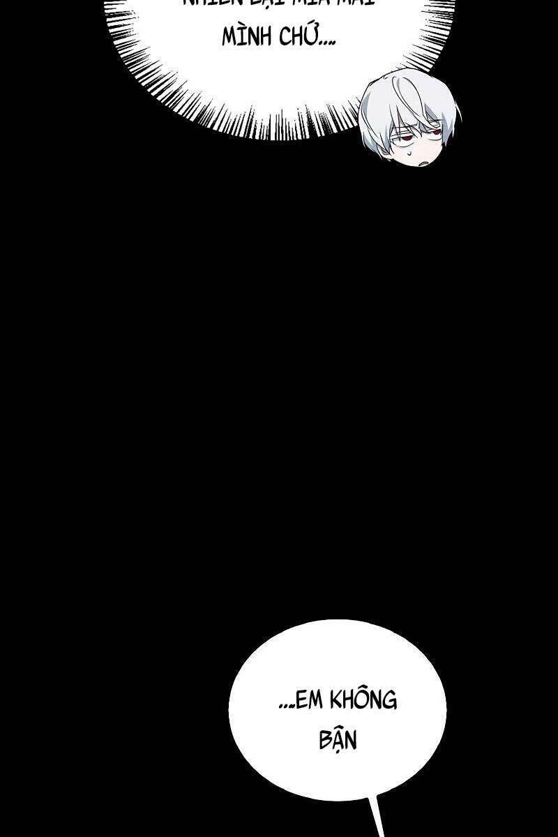 Tôi Không Tài Năng Đến Thế Đâu Chapter 17 - Trang 2