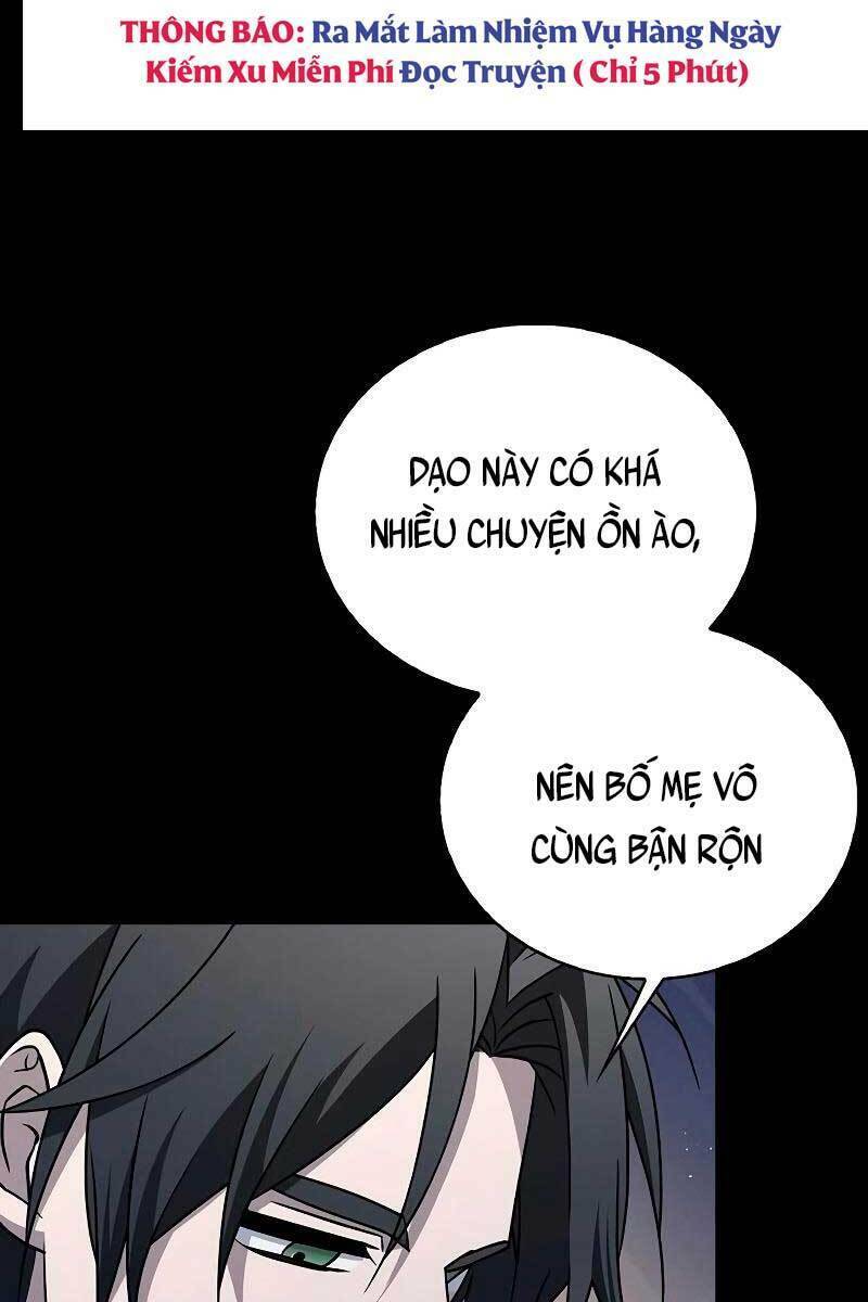 Tôi Không Tài Năng Đến Thế Đâu Chapter 17 - Trang 2