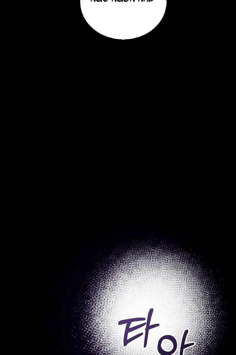 Tôi Không Tài Năng Đến Thế Đâu Chapter 17 - Trang 2