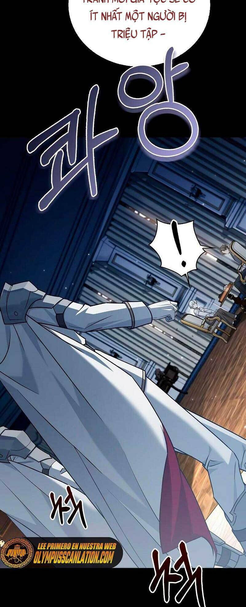 Tôi Không Tài Năng Đến Thế Đâu Chapter 17 - Trang 2