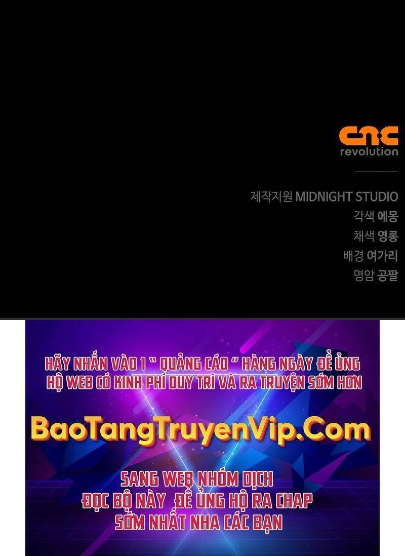 Tôi Không Tài Năng Đến Thế Đâu Chapter 17 - Trang 2