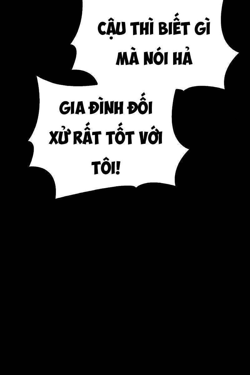 Tôi Không Tài Năng Đến Thế Đâu Chapter 17 - Trang 2