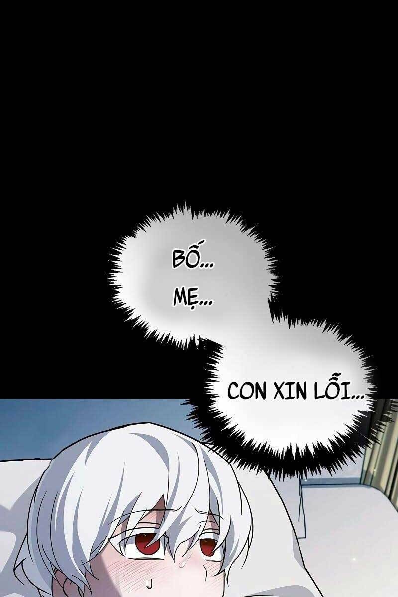 Tôi Không Tài Năng Đến Thế Đâu Chapter 17 - Trang 2