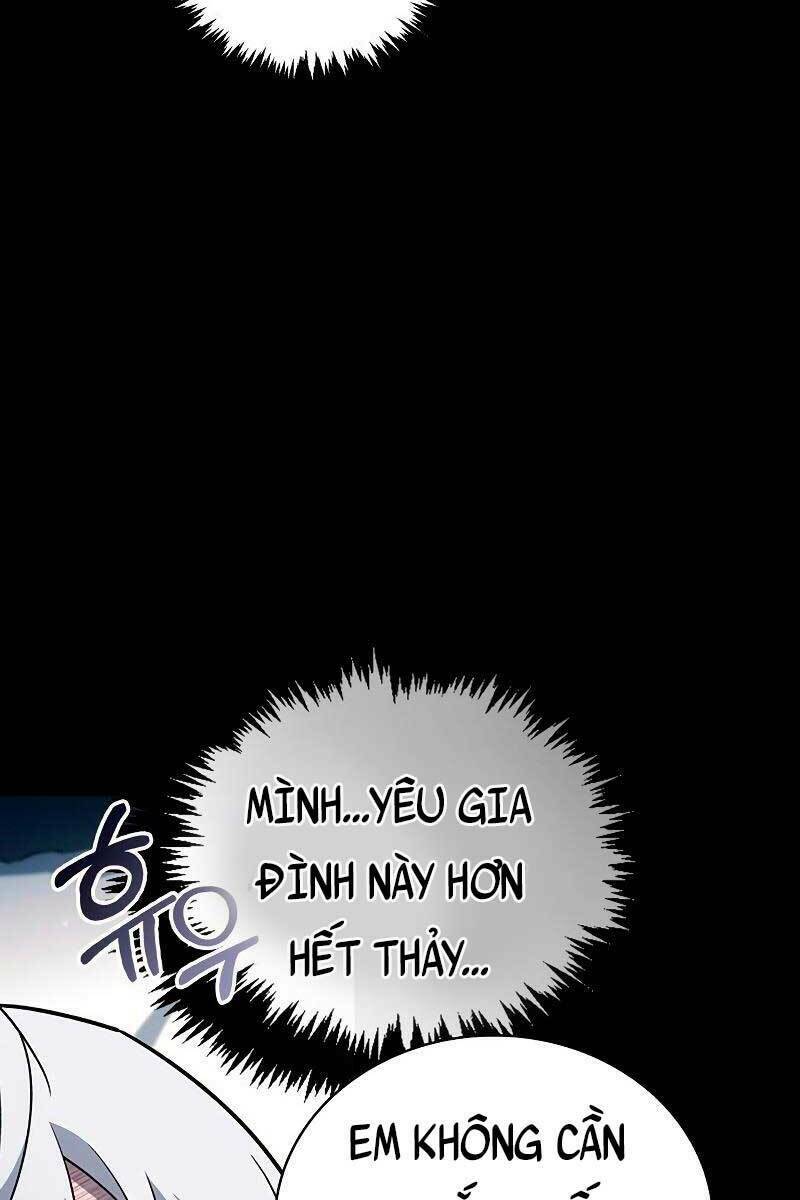 Tôi Không Tài Năng Đến Thế Đâu Chapter 17 - Trang 2