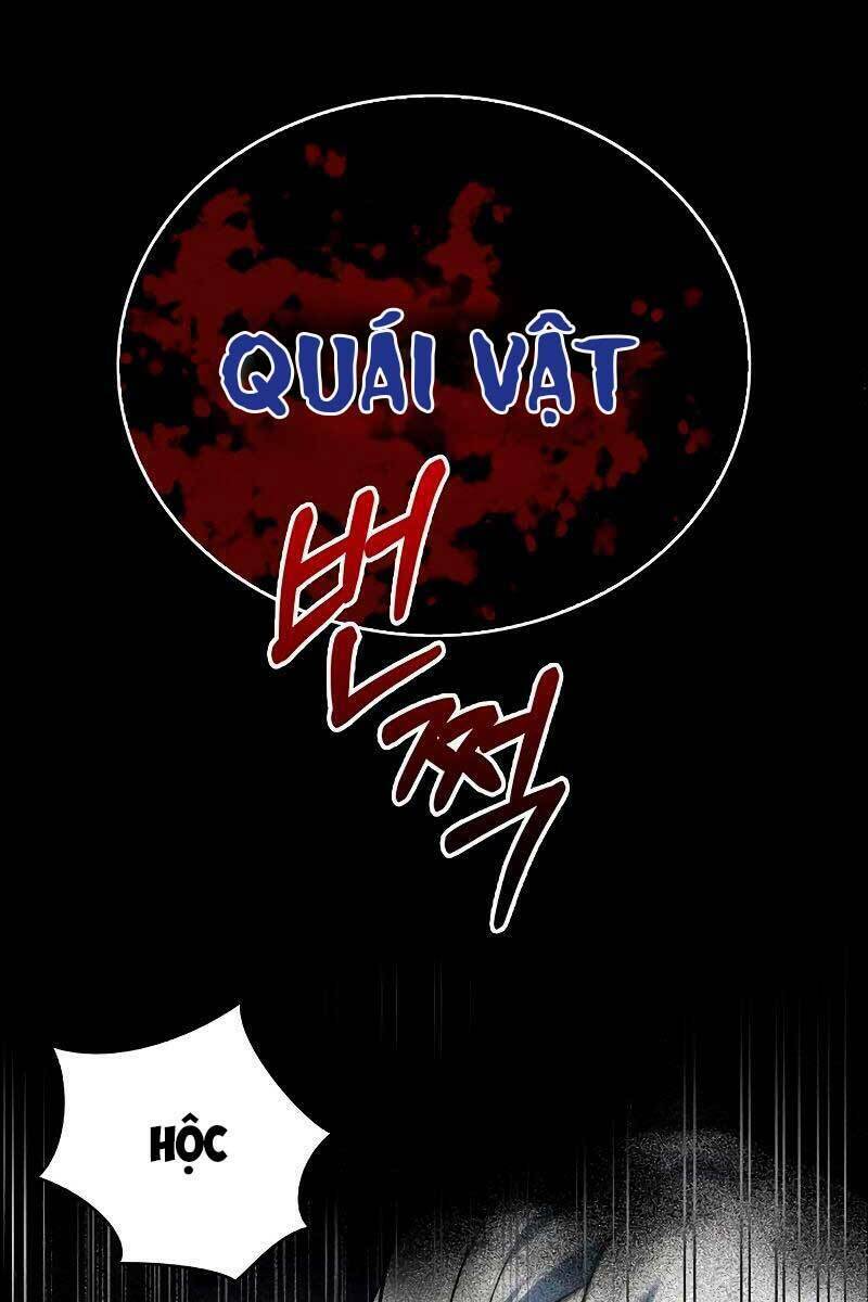 Tôi Không Tài Năng Đến Thế Đâu Chapter 17 - Trang 2