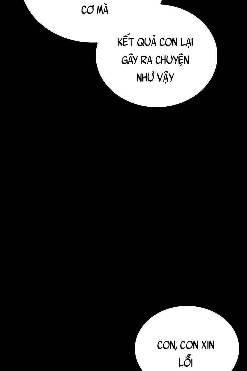 Tôi Không Tài Năng Đến Thế Đâu Chapter 17 - Trang 2