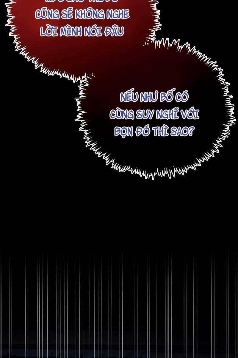 Tôi Không Tài Năng Đến Thế Đâu Chapter 17 - Trang 2