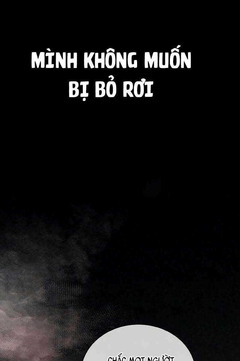 Tôi Không Tài Năng Đến Thế Đâu Chapter 17 - Trang 2