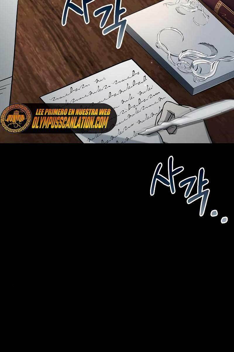 Tôi Không Tài Năng Đến Thế Đâu Chapter 17 - Trang 2