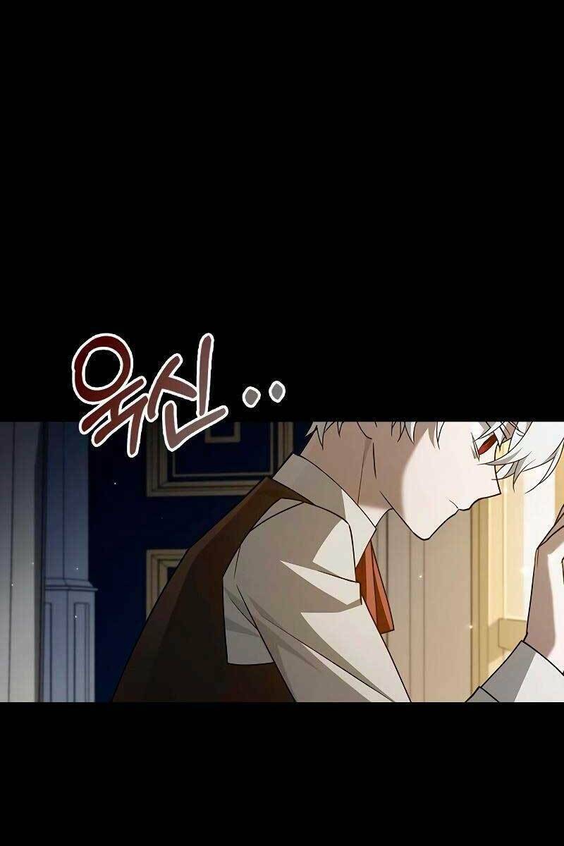 Tôi Không Tài Năng Đến Thế Đâu Chapter 17 - Trang 2