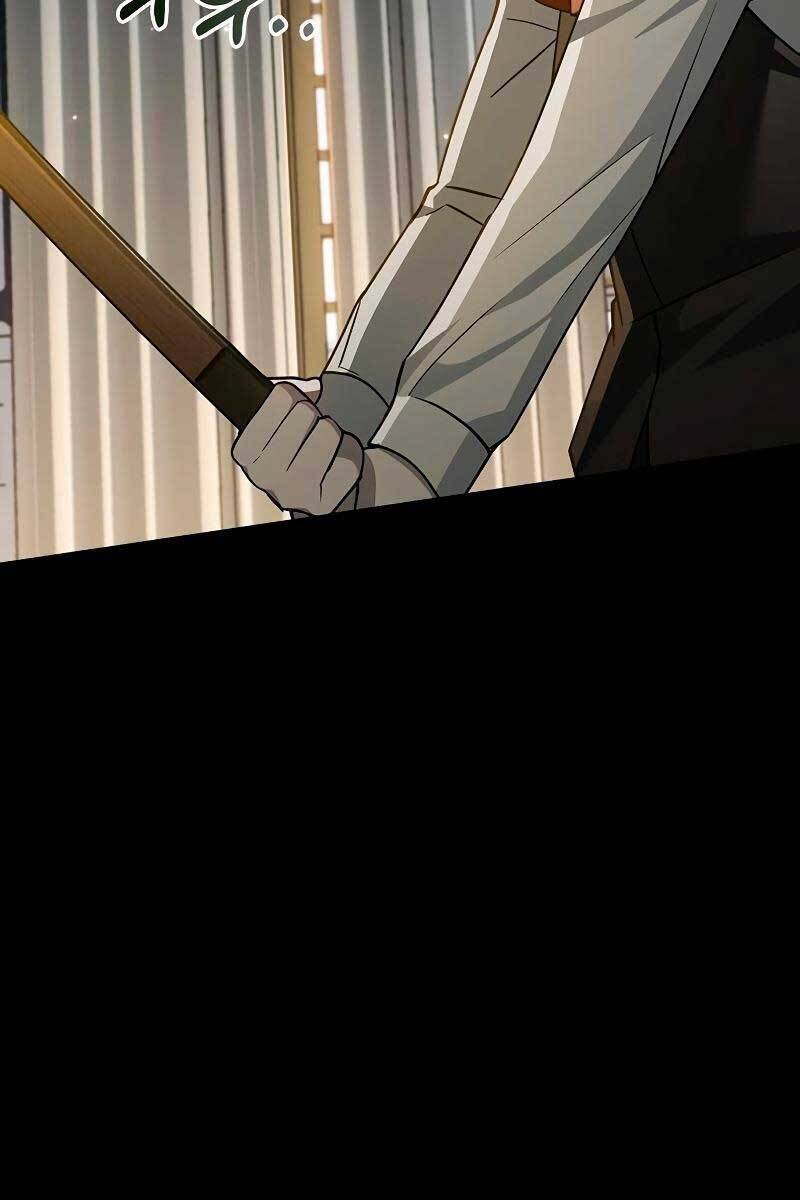 Tôi Không Tài Năng Đến Thế Đâu Chapter 17 - Trang 2