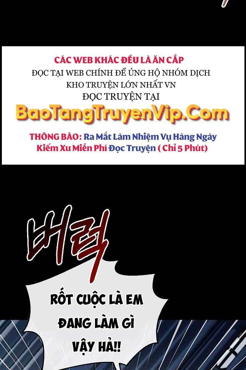 Tôi Không Tài Năng Đến Thế Đâu Chapter 17 - Trang 2