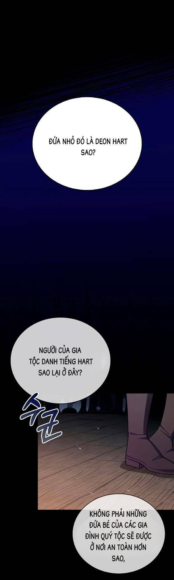 Tôi Không Tài Năng Đến Thế Đâu Chapter 18 - Trang 2