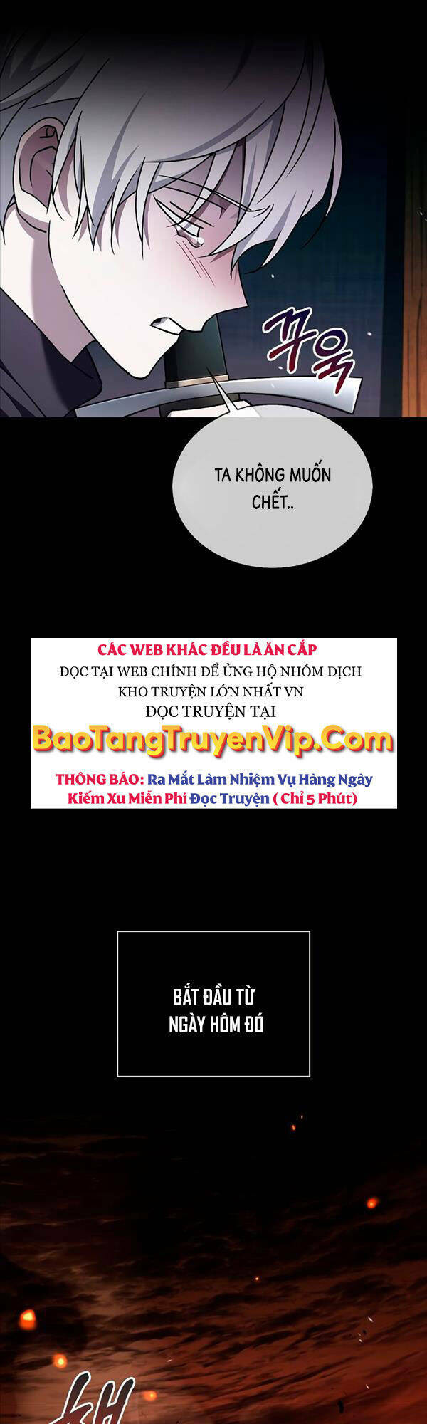 Tôi Không Tài Năng Đến Thế Đâu Chapter 18 - Trang 2