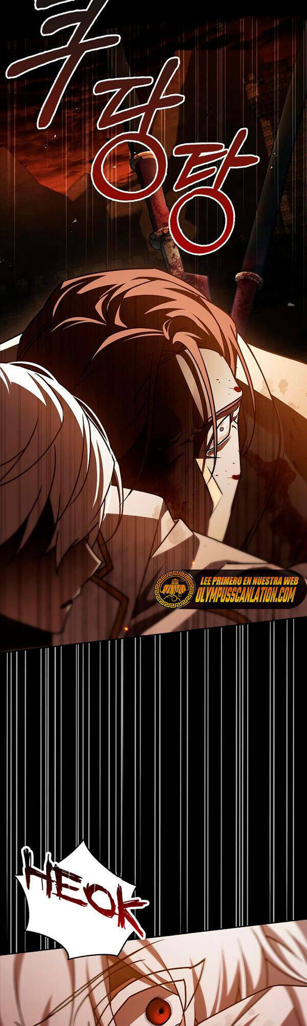 Tôi Không Tài Năng Đến Thế Đâu Chapter 18 - Trang 2