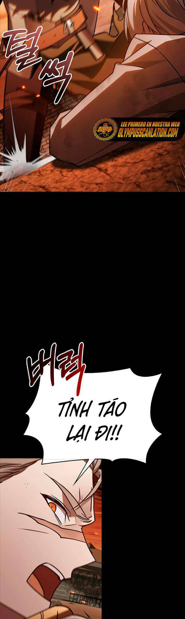 Tôi Không Tài Năng Đến Thế Đâu Chapter 18 - Trang 2