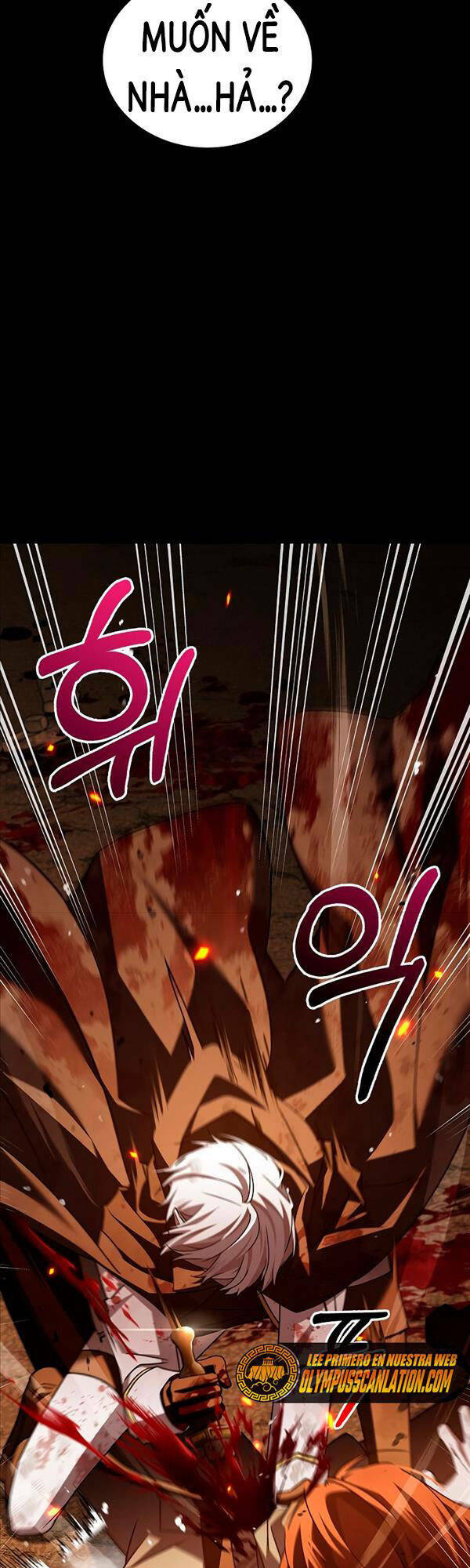 Tôi Không Tài Năng Đến Thế Đâu Chapter 18 - Trang 2