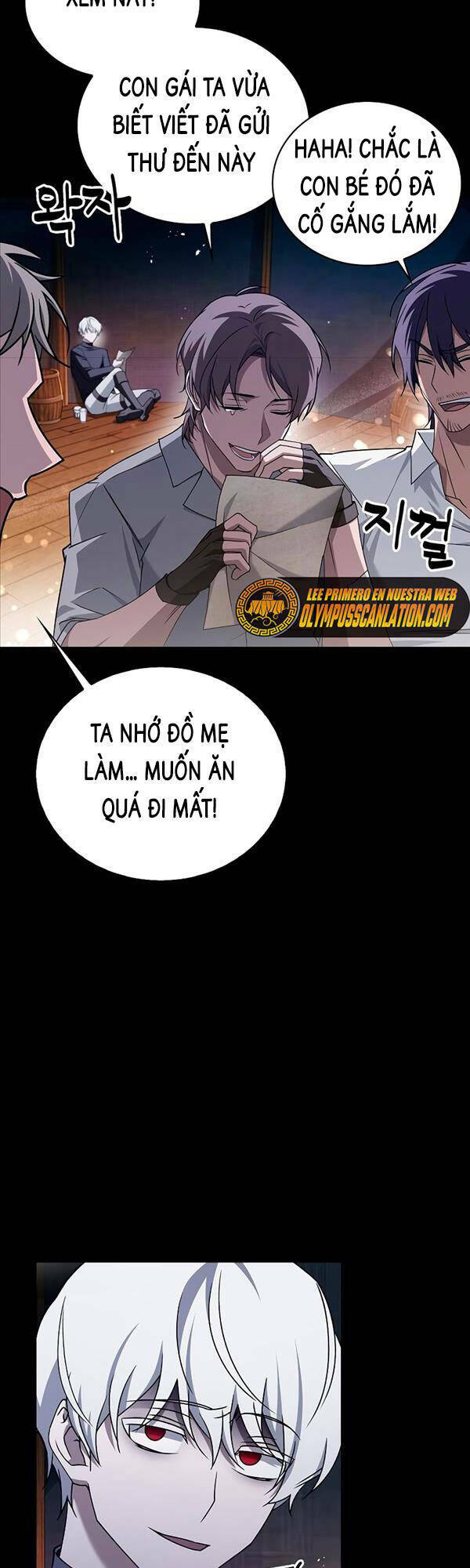 Tôi Không Tài Năng Đến Thế Đâu Chapter 18 - Trang 2