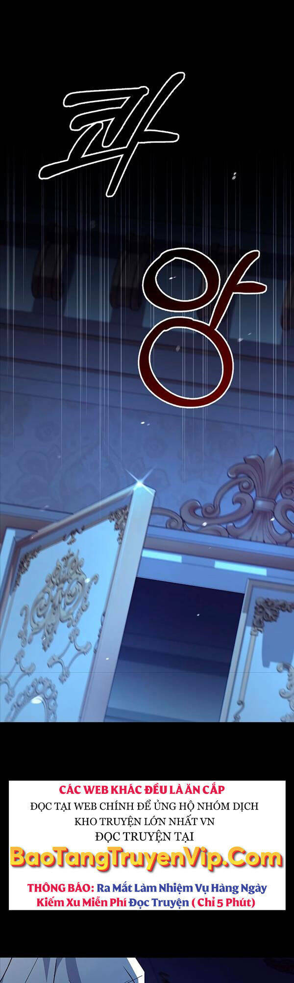 Tôi Không Tài Năng Đến Thế Đâu Chapter 18 - Trang 2