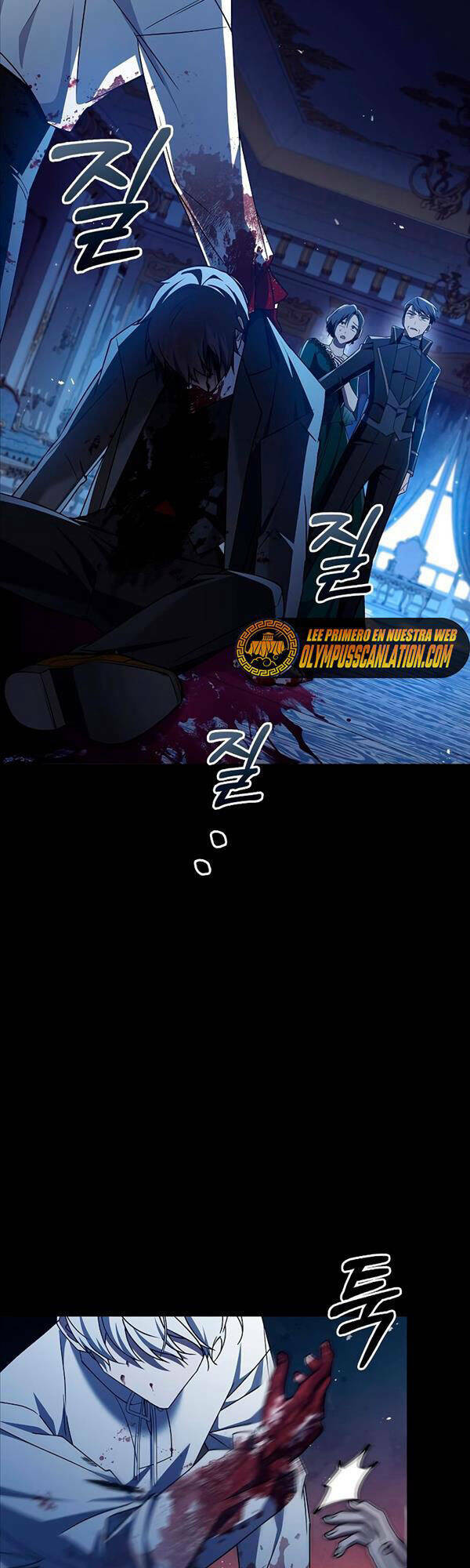 Tôi Không Tài Năng Đến Thế Đâu Chapter 18 - Trang 2