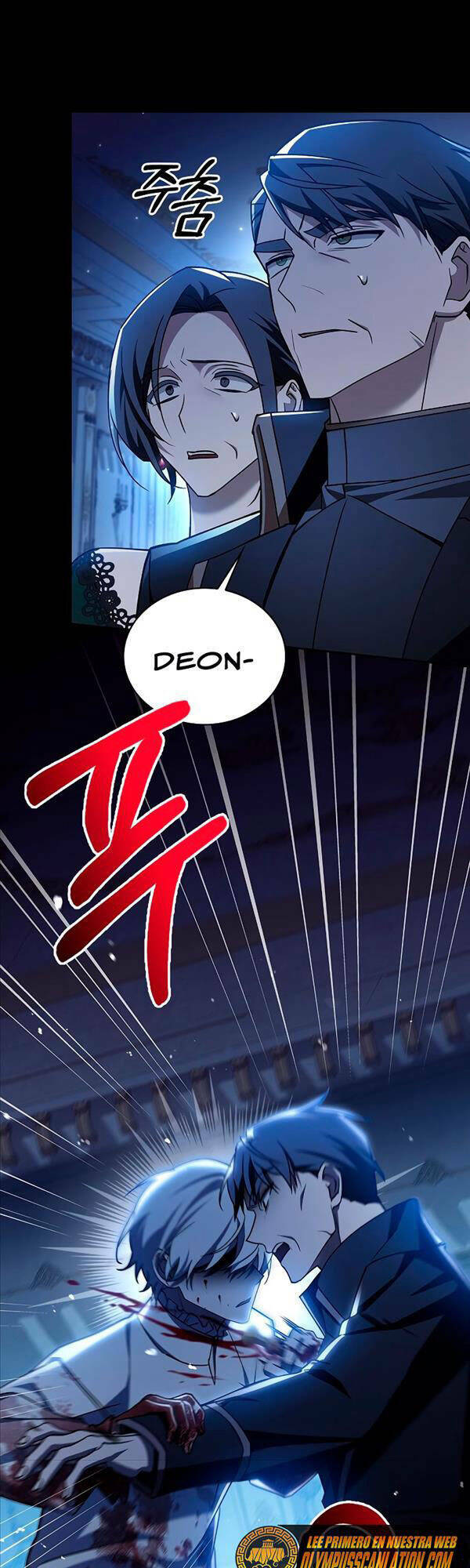 Tôi Không Tài Năng Đến Thế Đâu Chapter 18 - Trang 2