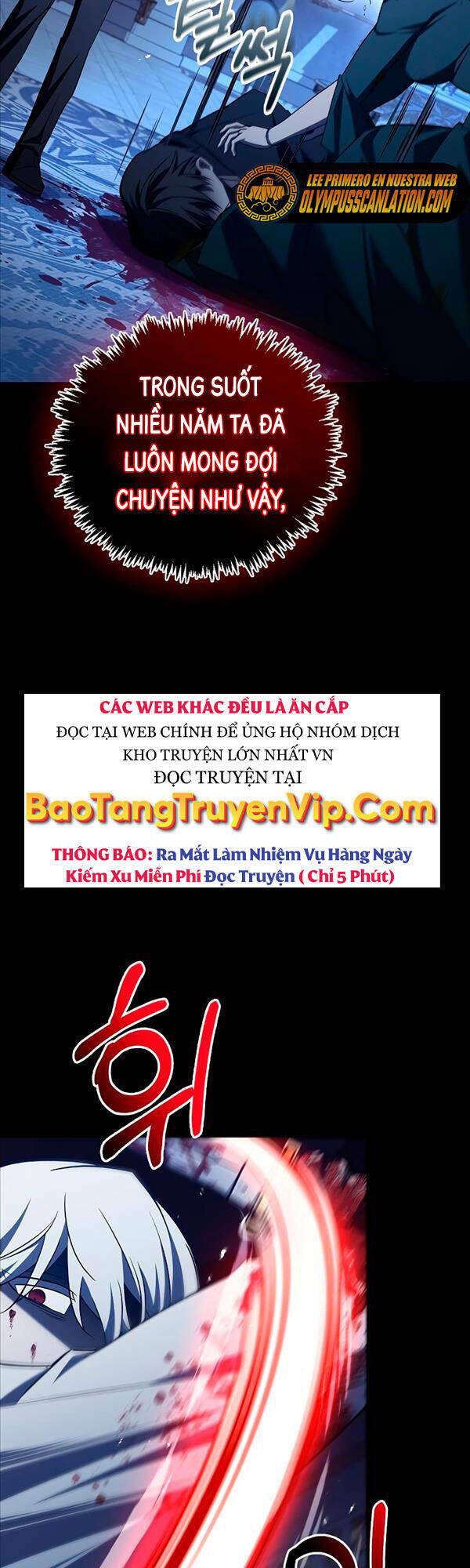 Tôi Không Tài Năng Đến Thế Đâu Chapter 18 - Trang 2