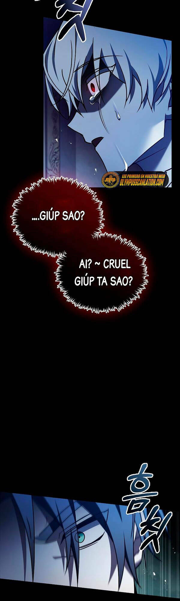 Tôi Không Tài Năng Đến Thế Đâu Chapter 18 - Trang 2