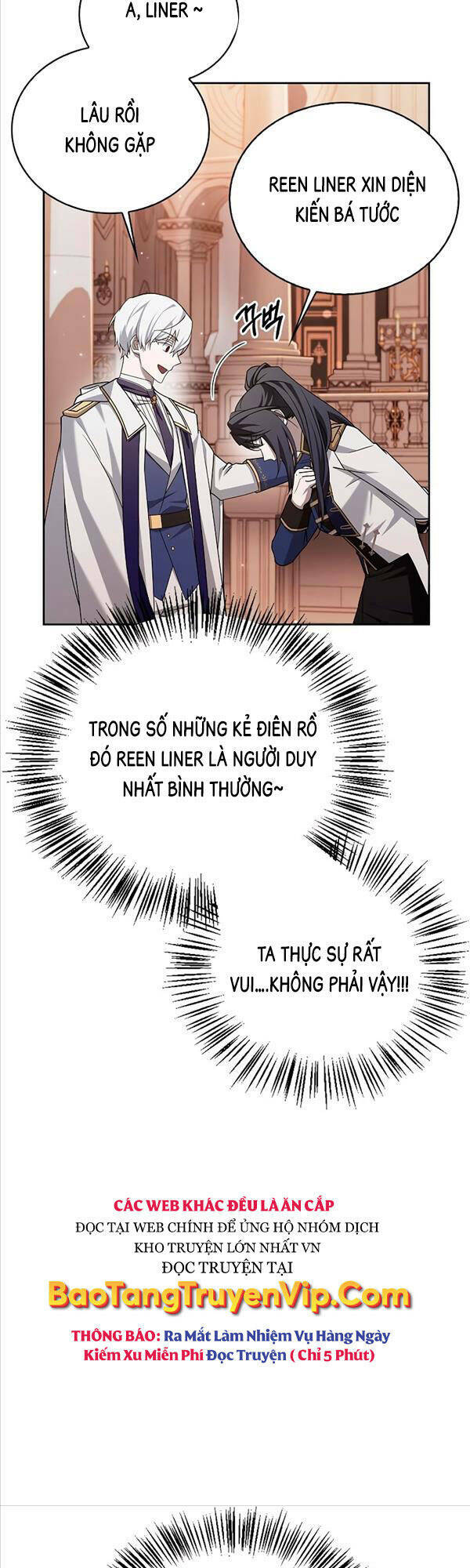 Tôi Không Tài Năng Đến Thế Đâu Chapter 18 - Trang 2