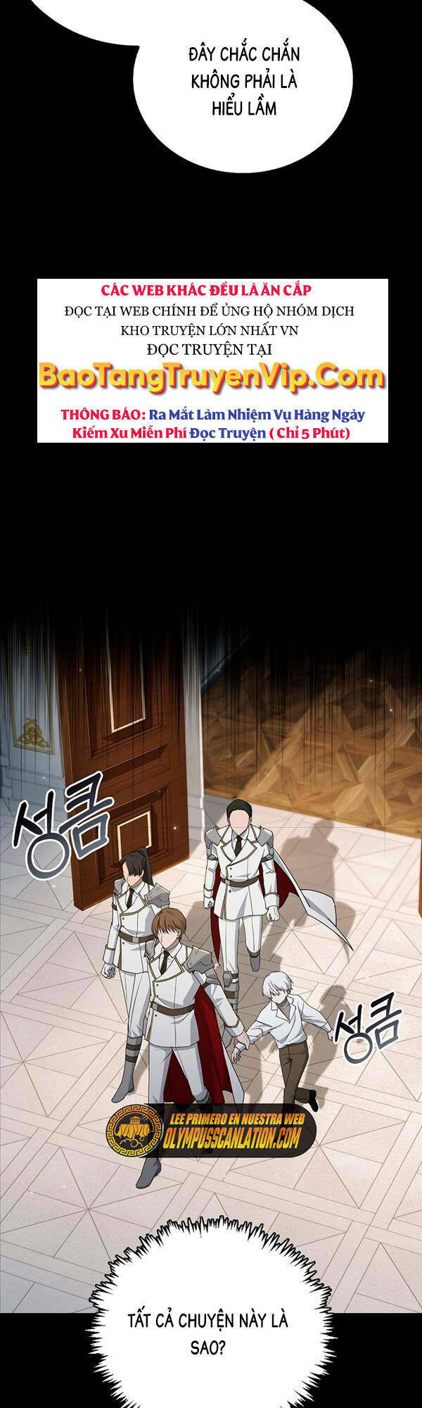 Tôi Không Tài Năng Đến Thế Đâu Chapter 18 - Trang 2