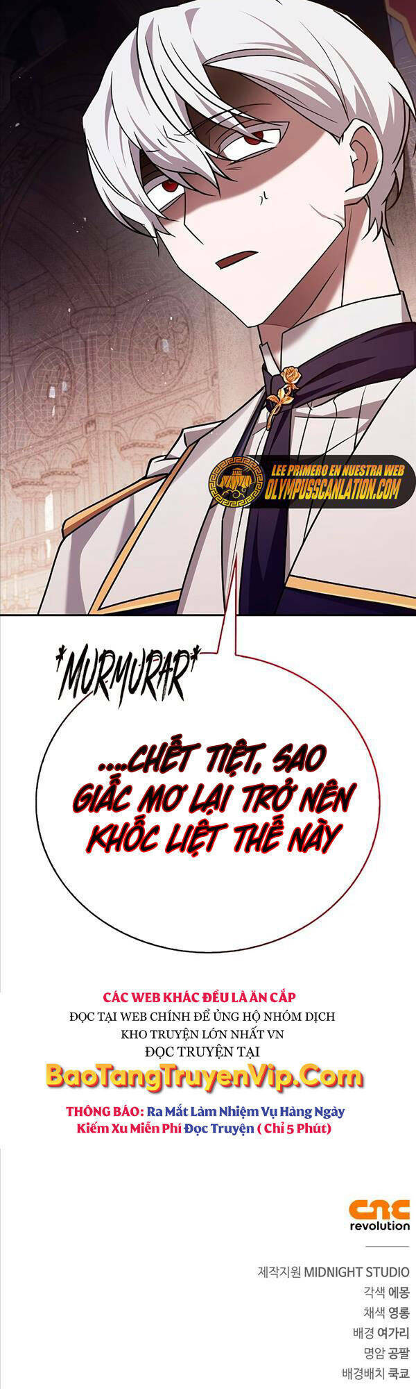 Tôi Không Tài Năng Đến Thế Đâu Chapter 18 - Trang 2