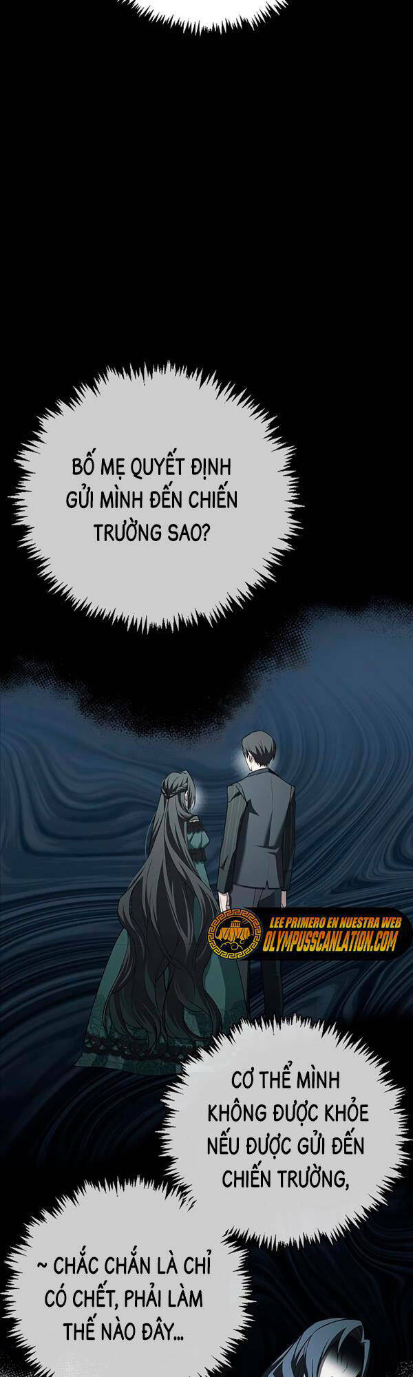 Tôi Không Tài Năng Đến Thế Đâu Chapter 18 - Trang 2