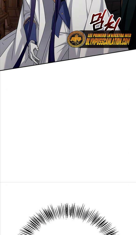 Tôi Không Tài Năng Đến Thế Đâu Chapter 19 - Trang 2