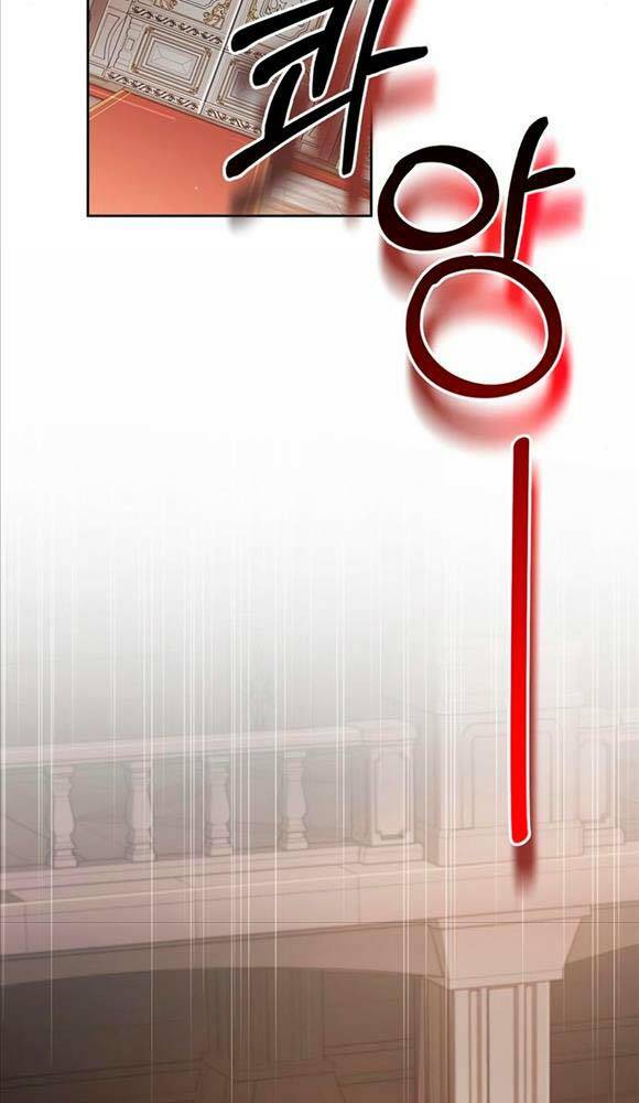 Tôi Không Tài Năng Đến Thế Đâu Chapter 19 - Trang 2