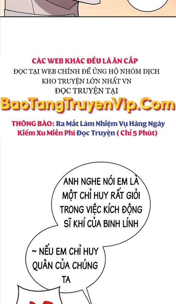 Tôi Không Tài Năng Đến Thế Đâu Chapter 19 - Trang 2