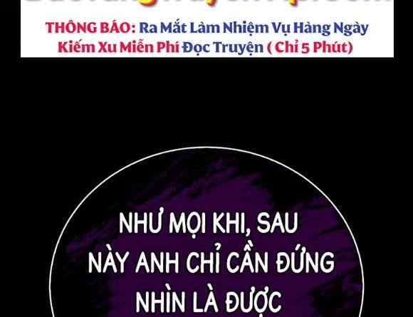 Tôi Không Tài Năng Đến Thế Đâu Chapter 19 - Trang 2