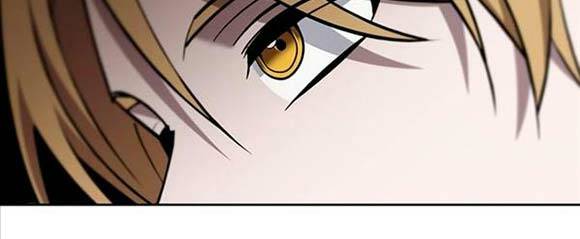 Tôi Không Tài Năng Đến Thế Đâu Chapter 19 - Trang 2