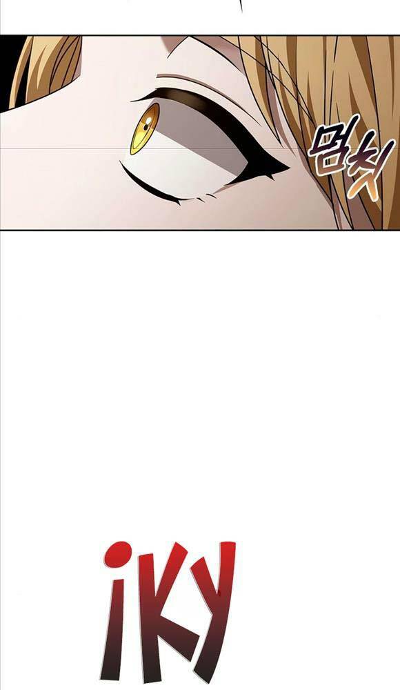 Tôi Không Tài Năng Đến Thế Đâu Chapter 19 - Trang 2