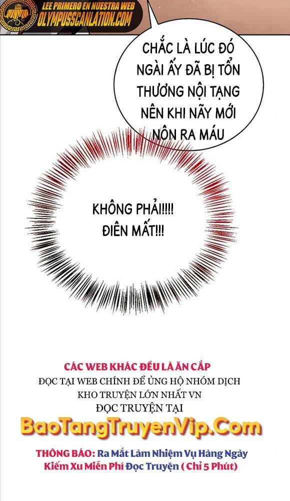 Tôi Không Tài Năng Đến Thế Đâu Chapter 19 - Trang 2