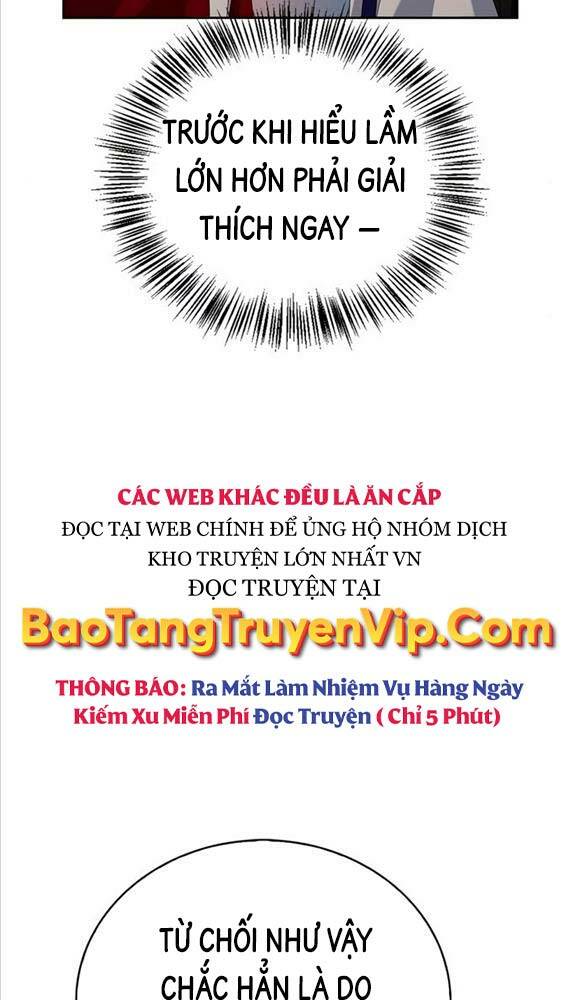 Tôi Không Tài Năng Đến Thế Đâu Chapter 19 - Trang 2