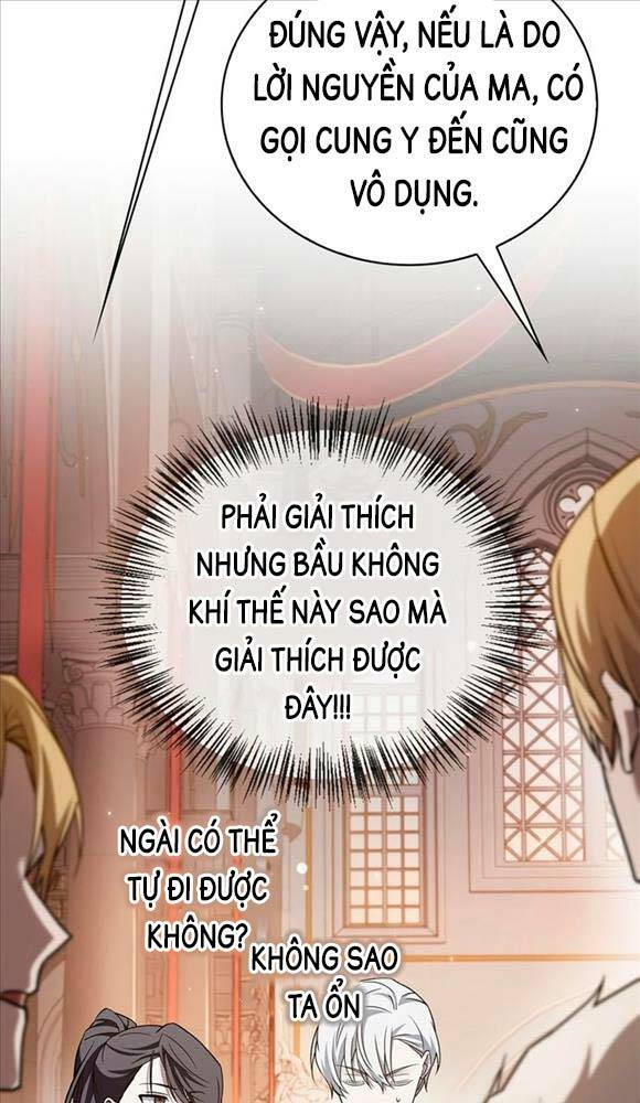 Tôi Không Tài Năng Đến Thế Đâu Chapter 19 - Trang 2