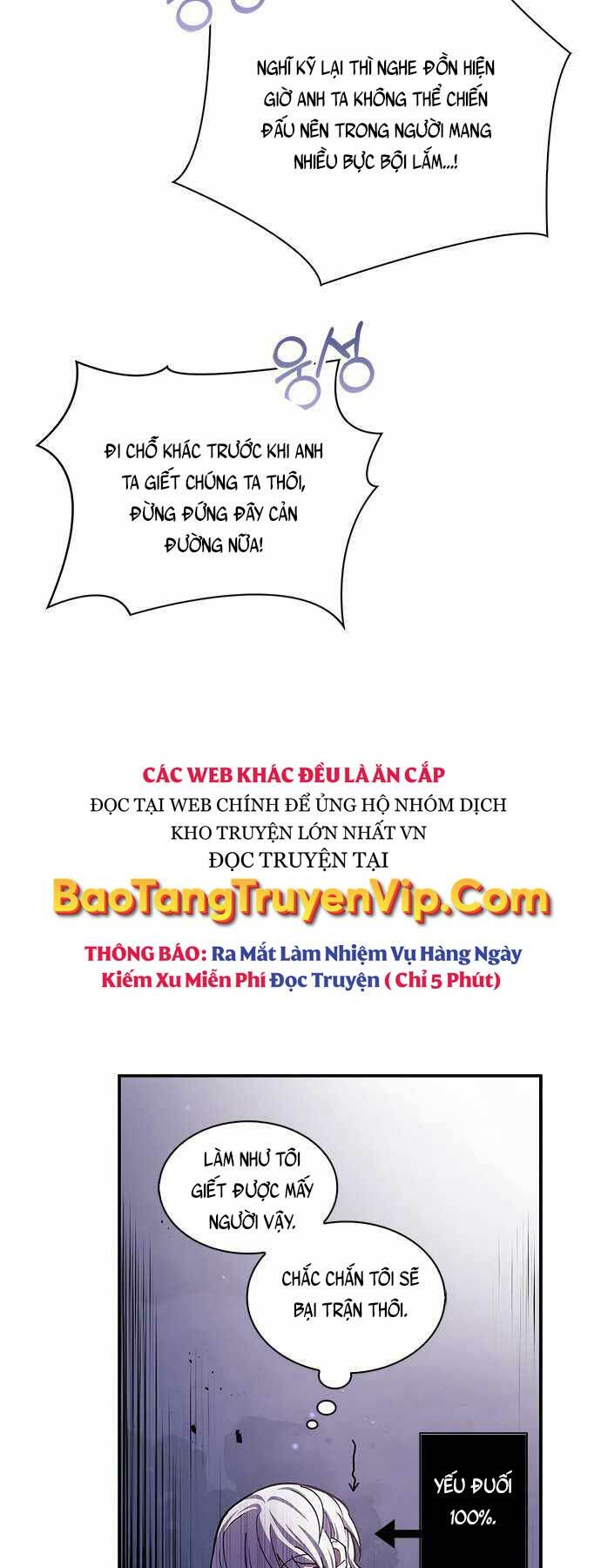 Tôi Không Tài Năng Đến Thế Đâu Chapter 2 - Trang 2