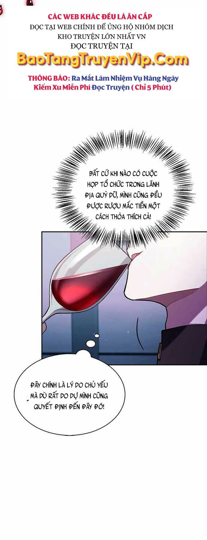 Tôi Không Tài Năng Đến Thế Đâu Chapter 2 - Trang 2