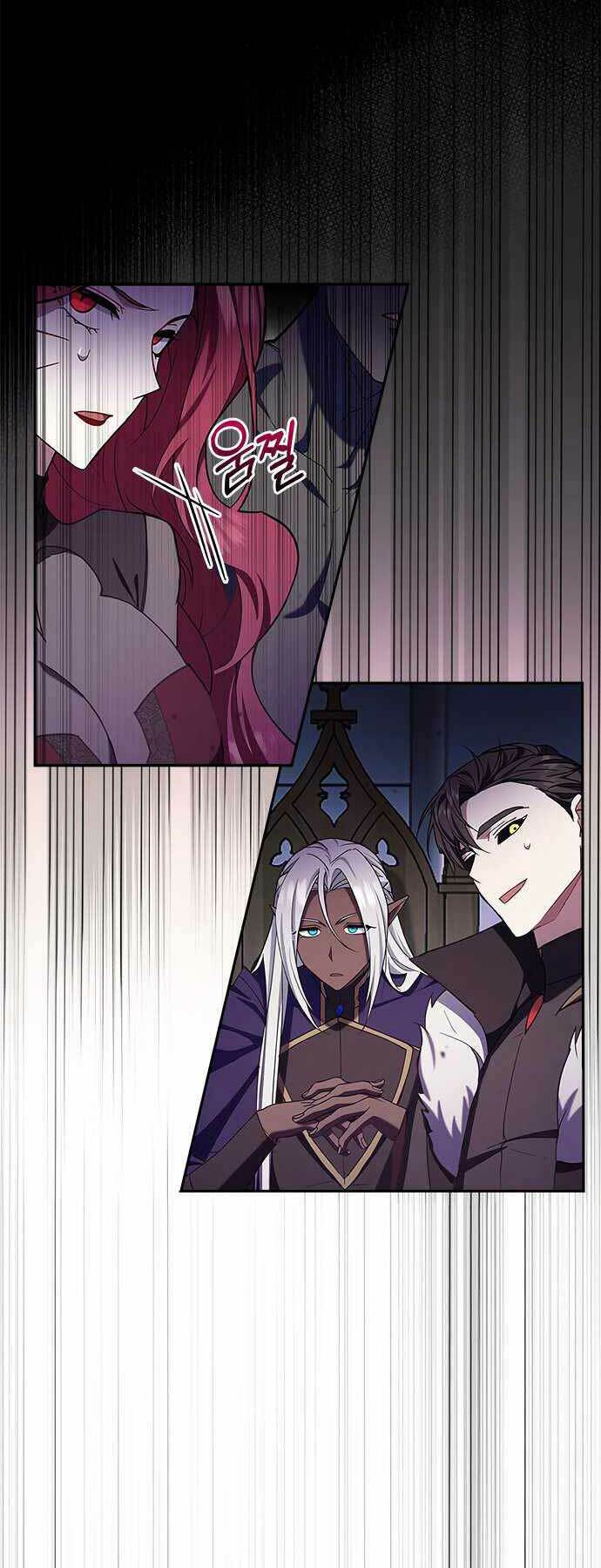 Tôi Không Tài Năng Đến Thế Đâu Chapter 2 - Trang 2