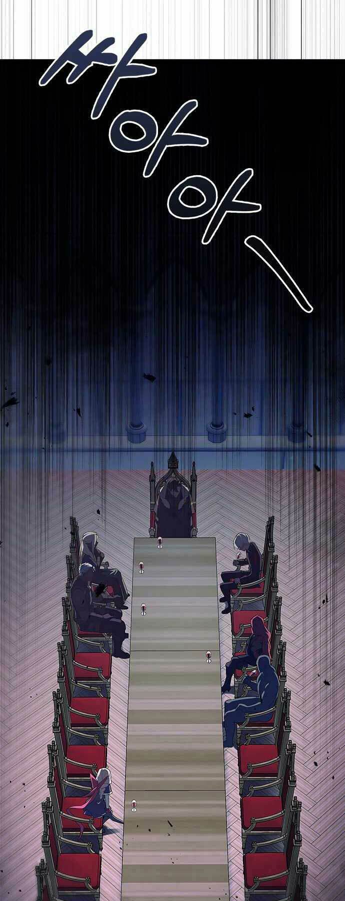 Tôi Không Tài Năng Đến Thế Đâu Chapter 2 - Trang 2